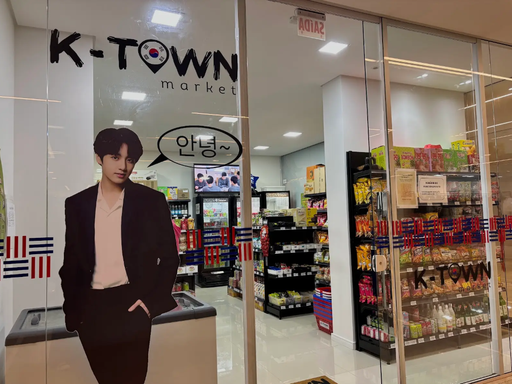 Entrada do mercado coreano em Joinville